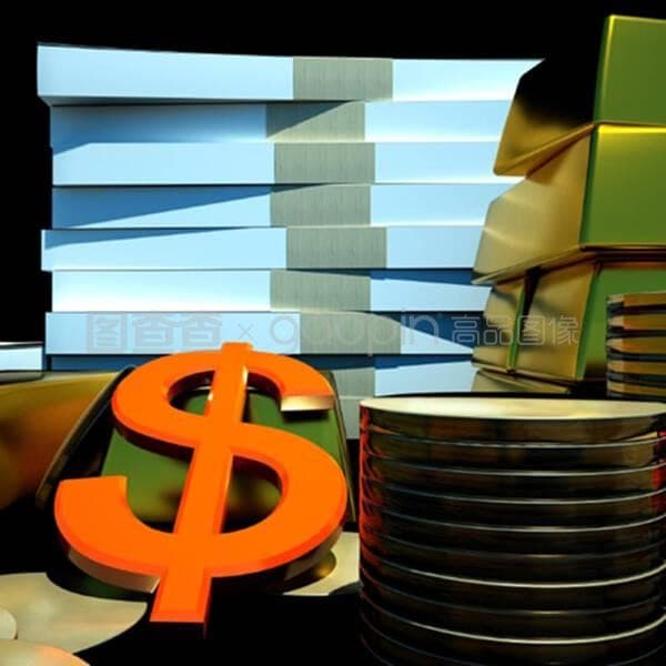 重庆市：住房公积金最高贷款额度是多少
