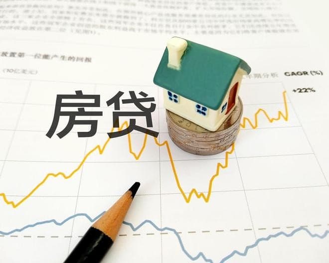 重庆市疫情后好贷款吗？个人贷款可以延期吗？