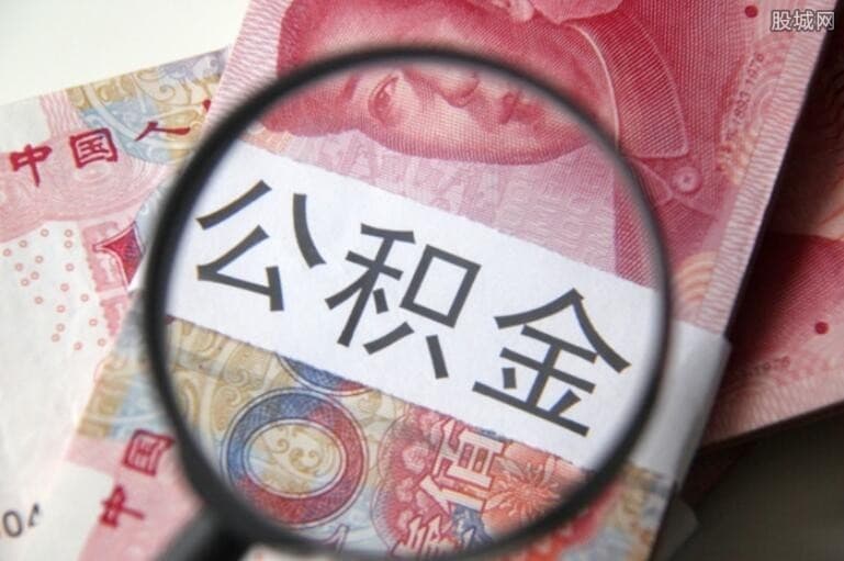 银行给了贷款额度却使用不了是为什么
